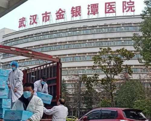 郑州市聚缘助孕_泰东方国际医疗地址|2026
宁波市妇女儿童医院可以做供卵试管