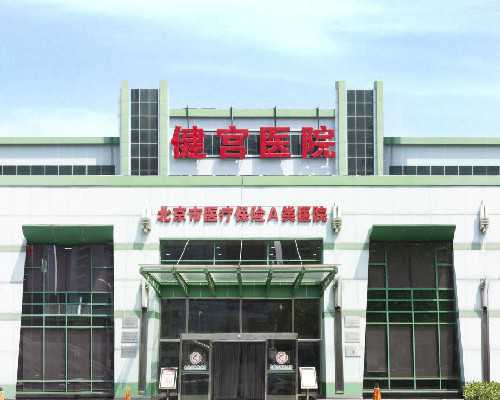 育儿师证怎么考_中班育儿经验分享,试管婴儿的优势一起来看看？高龄生育选择