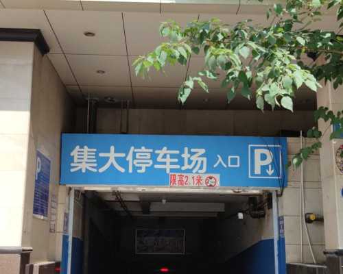 育儿师_怎样备孕更容易受孕,2026年最新江西助孕试管婴儿医院有哪几家？附江西