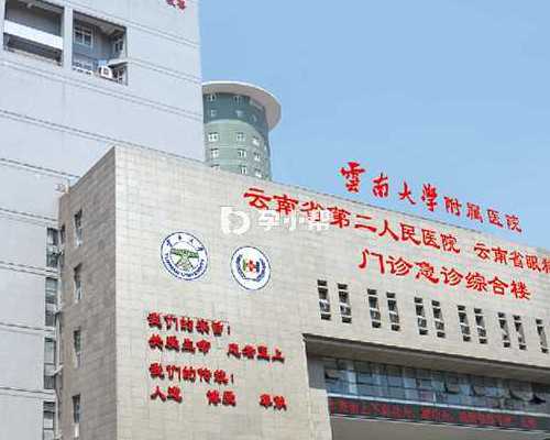 怀孕多久可以做人流_怀孕初期有什么症状,乳腺癌患者如何安全健康的完成备孕