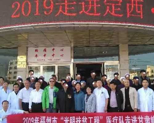 神州中泰助孕公司_海外生子|2026宿迁三代试管捐卵生孩子价格参考三代试管花费