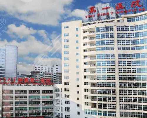 q波异常心电图可以怀孕吗-代怀助孕套餐