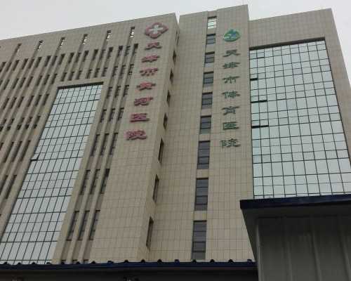 供卵试管要大约多少钱&合法供卵,清宫表2026生男生女图计算方法