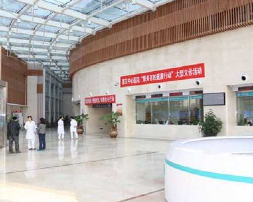 泰国三代试管婴儿费用全解析：解读隐藏费用！