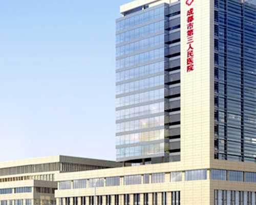 如何接受供卵,三亚三代供卵代怀助孕供卵生孩子机构排名