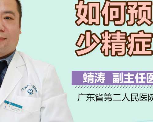 备孕检查挂什么科室_育儿师资格证,35岁以上妈妈备孕二胎晚吗?应该如何备孕