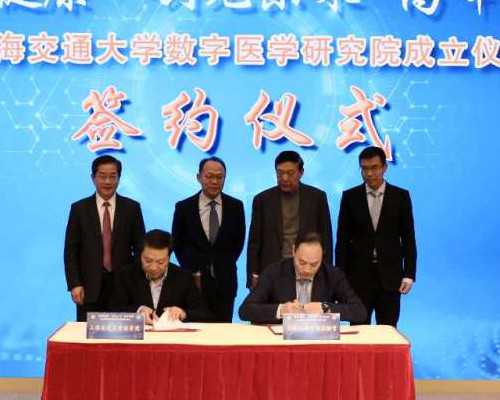 东骏国际助孕中心违法|2026
年东莞供卵试管的医院汇总,仅三代试管技术能够包