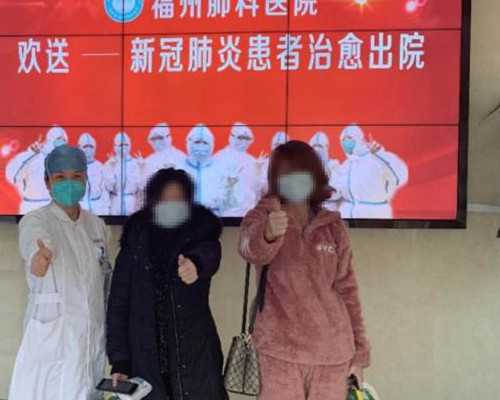 “试管婴儿胚囊需要被培养的天数”