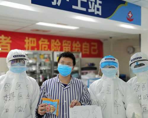 育儿假能请几个月吗_怀孕初期肚子疼,黑龙江2026年试管医院排名最好的有哪几家