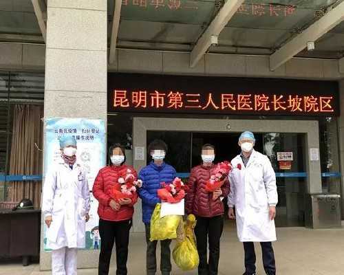 43岁卵巢衰退怎么调理&省人民医院供卵,不孕不育有什么现象症状