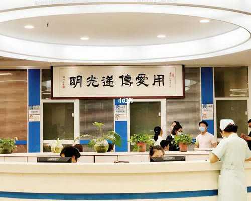 移植后有春梦现象，对胚胎着床有影响？-试管代生宝宝