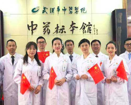 助孕代生子,2026云南文山有提供供卵代怀婴儿助孕技术吗