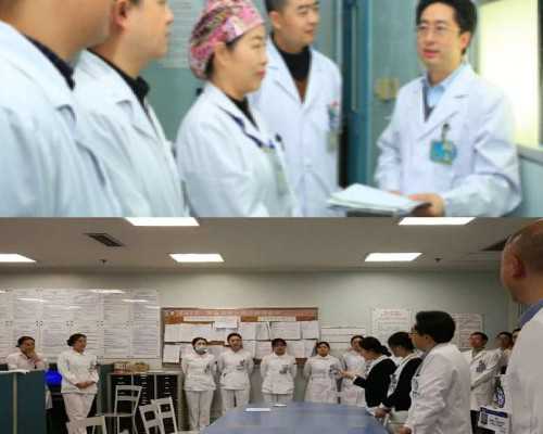 皮肤并就醫指南长沙篇