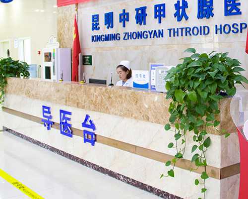 性别字段男女列表选择&市不孕不育,广州不育专科医院_广州治疗不孕不育哪个医