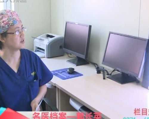 专业泰国试管婴儿多少钱便宜-助孕机构电话