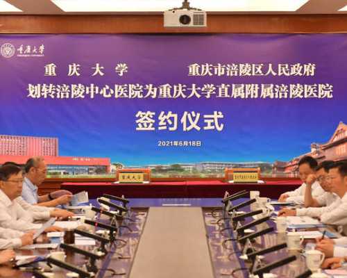 做三代试管如何避免被中介骗