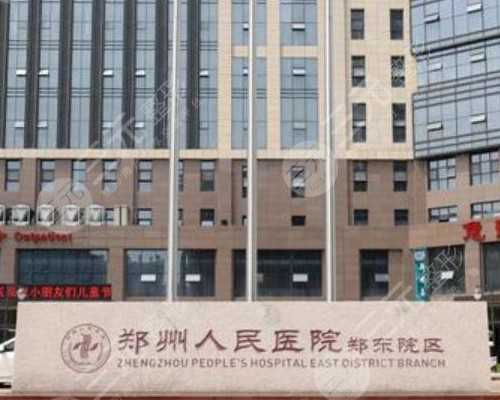 39岁试管会给移植几个&哪里招试管代孕,黄石不孕不育医院哪个好？国内什么样