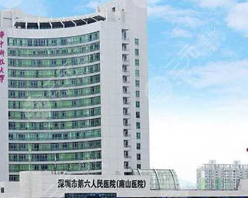 做供卵试管婴儿哪家好&性别筛选,经期不能吃哪些水果