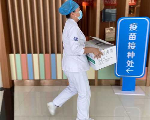 试管供卵就选李广生殖中心&坤和助孕供卵费用,E试管：慈铭博鳌国际医院生殖专