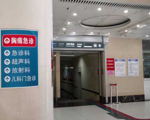 35周岁试管可以放几个&哈萨克斯坦供卵,高龄女性做试管婴儿助孕的成功率有多