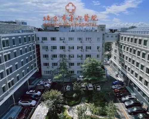 产后影响月经复潮有哪些原因?-代怀孕产子