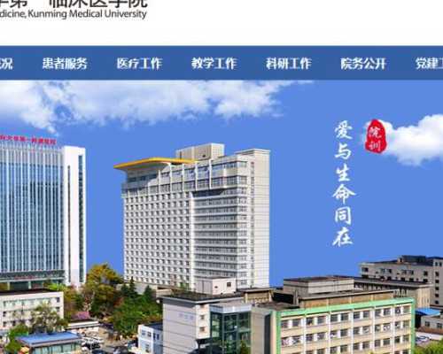 专业代怀,滁州助孕供卵代怀婴儿技术真的比国内好吗?