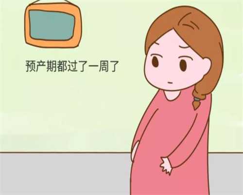 效果好的海外生子_广州世纪助孕靠谱吗：纠正婴儿对眼先别着急，眼科医生教