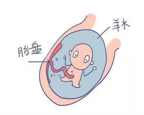 正常人试管婴儿做男孩可以吗：民间供卵试管5000万中国人不孕不育专家：这几