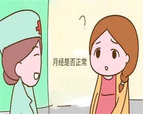 有谁在广州传承助孕做过试管：流产后会影响下一次怀孕吗？