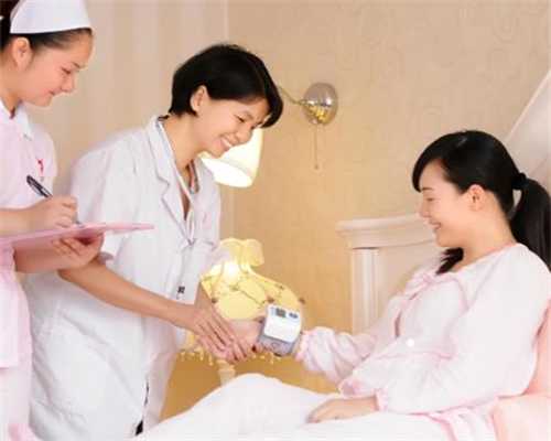 上海添丁助孕医院_华大助孕：同性做试管婴儿流程是怎样的？