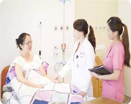 可靠的助孕机构有哪些_备孕无果,贵州省人民医院试管婴儿一次成功