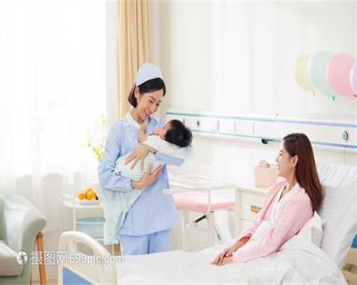 武汉365国际助孕中心怎么样_试管双胞胎费用和单胎人区别,是否有区别?